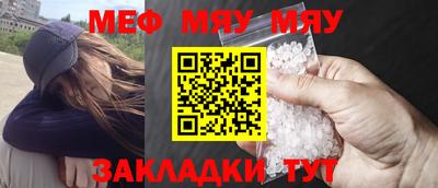 марки lsd Краснодар