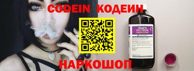 дживик Краснознаменск