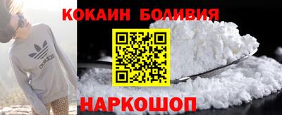 меф Краснокаменск