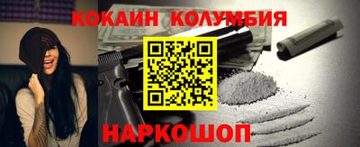 дживик Краснознаменск