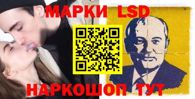 дживик Краснознаменск
