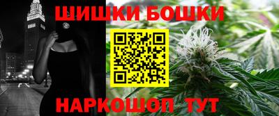 дживик Краснознаменск
