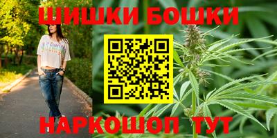 дживик Краснознаменск
