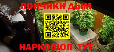 марки lsd Краснодар