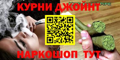 марки lsd Краснодар