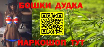 марки lsd Краснодар