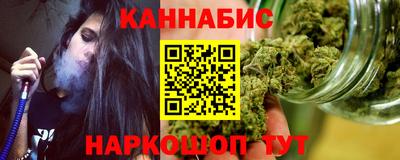 дживик Краснознаменск