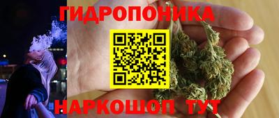 марки lsd Краснодар
