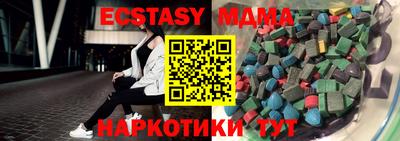 дживик Краснознаменск
