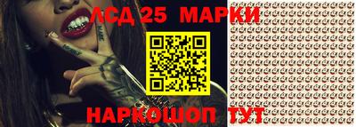 дживик Краснознаменск