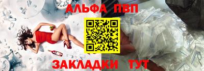 марки lsd Краснодар