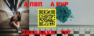 марки lsd Краснодар