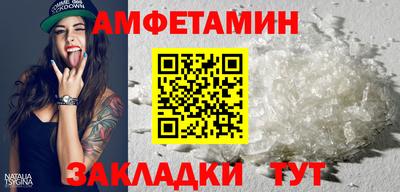 марки lsd Краснодар