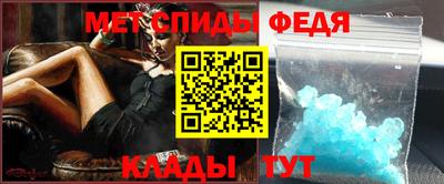 дживик Краснознаменск