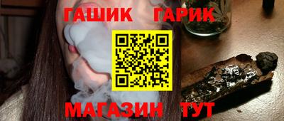 марки lsd Краснодар