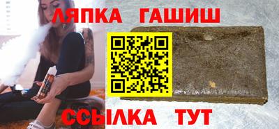 дживик Краснознаменск
