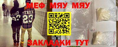 марки lsd Краснодар