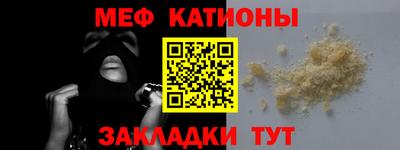дживик Краснознаменск